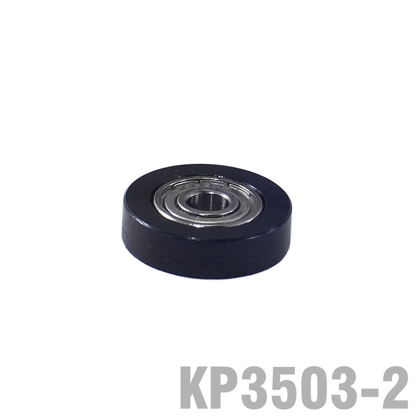 Bearing For Kp3503 3/4' O.d. X 3/16' I.d.