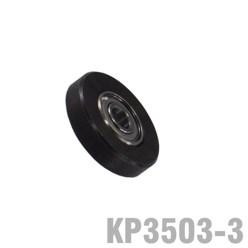 Bearing For Kp3503 7/8' O.d. X 3/16' I.d.